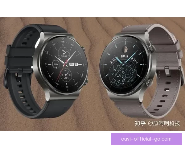 欧亿平台是否值得信赖 用户体验与功能全面分析