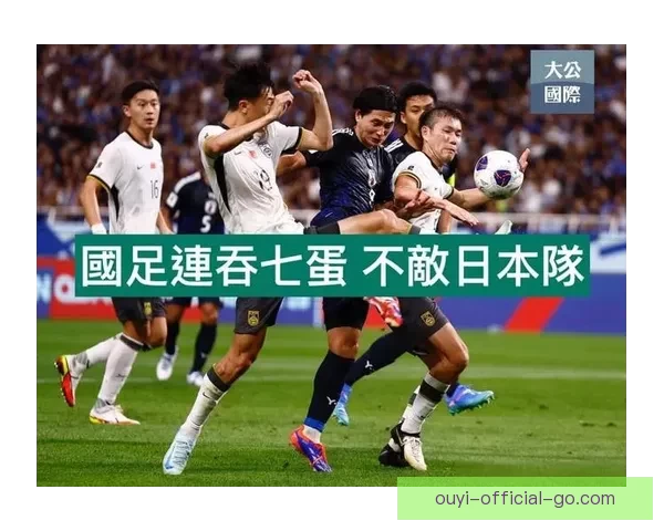世界杯精彩瞬间回顾各场关键比分揭示胜负背后的故事